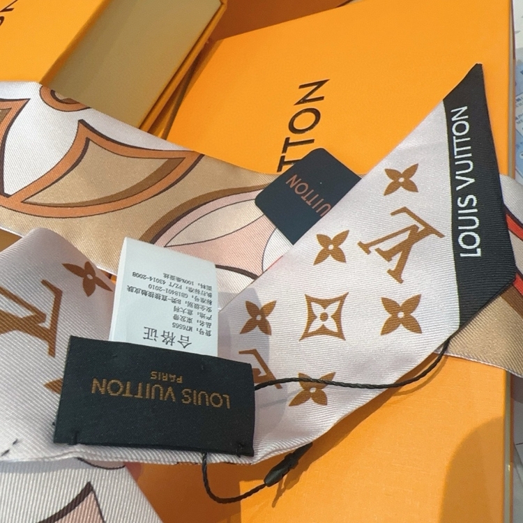 Louis Vuitton  İpek Fular