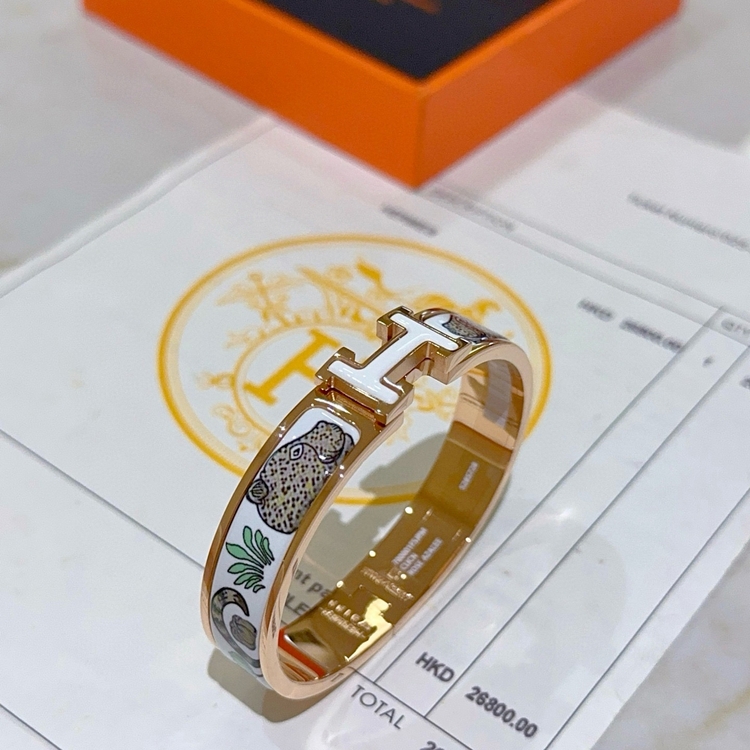 Hermès H Kilidi Desenli Bileklik