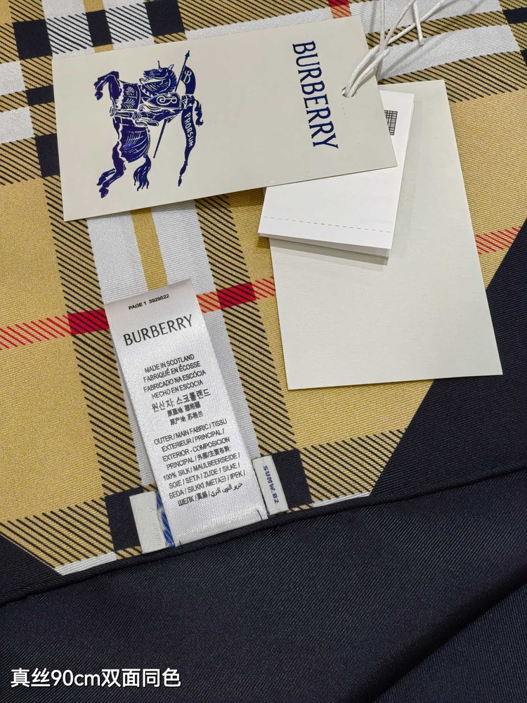 Burberry Vintage Ekose Desenli