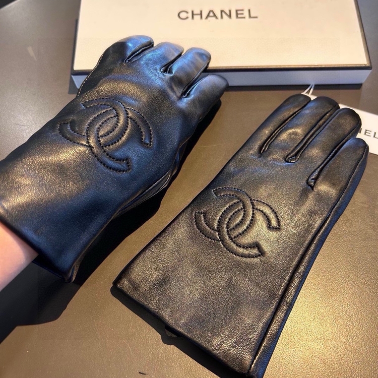 Ürün ismi: Chanel Deri Eldiven