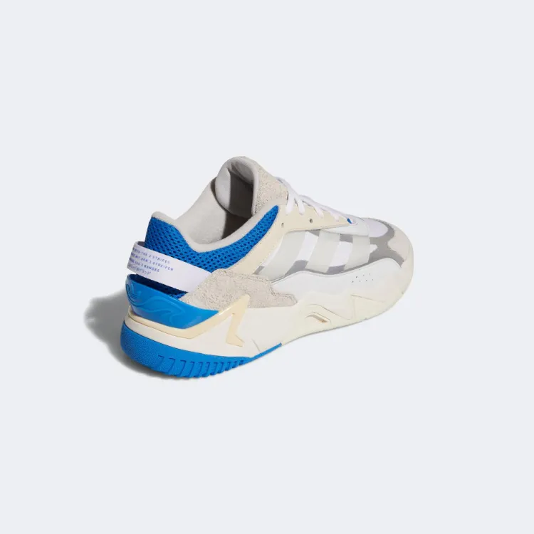 ADİDAS NİTEBALL 2.0 SKY BLUE