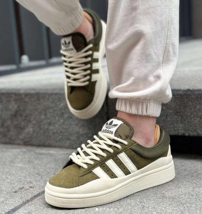 ADİDAS CAMPUS WİLD MOSS GREEN