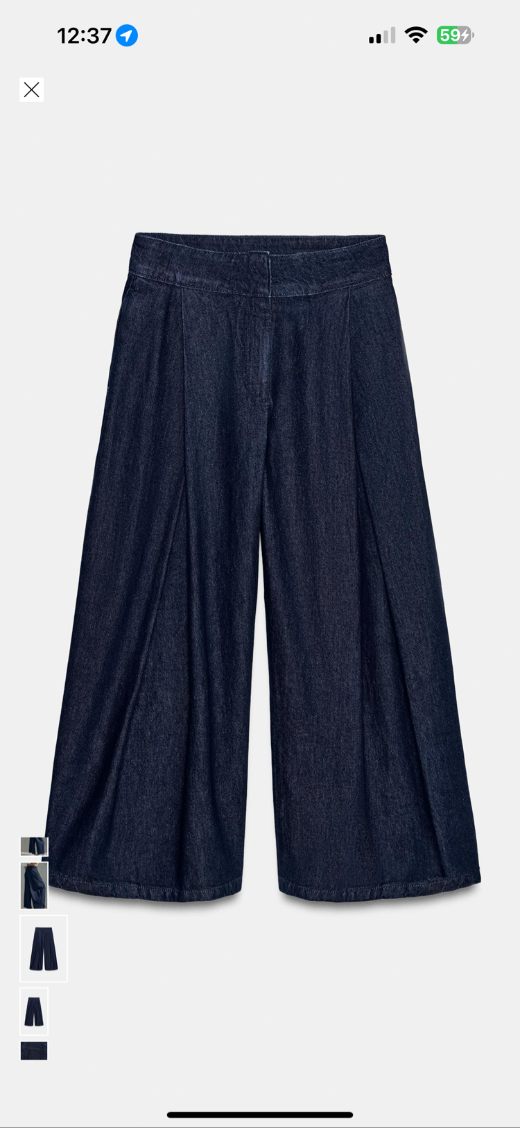 Orj Marka Jean