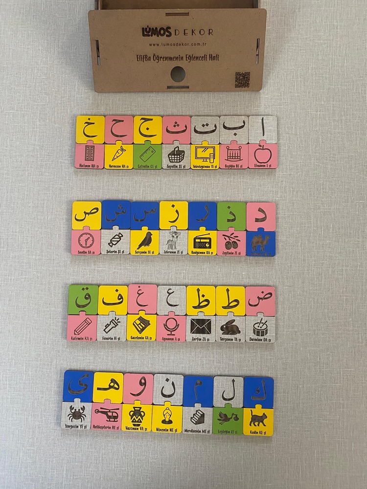 Ahşap Elifba Eğitim Seti Puzzle