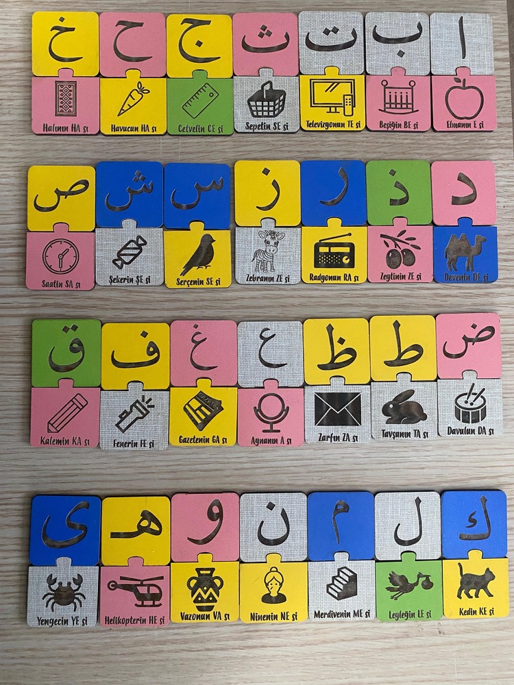 Ahşap Elifba Eğitim Seti Puzzle