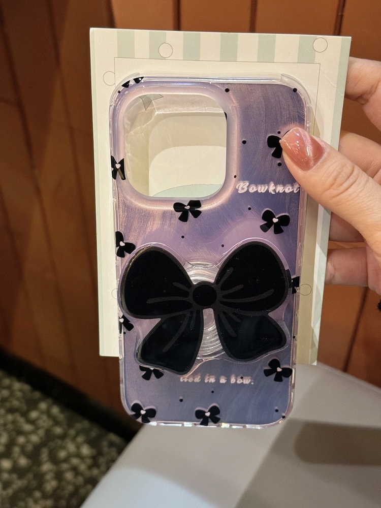 Kurdele Desenli İphone Kılıf + Holder