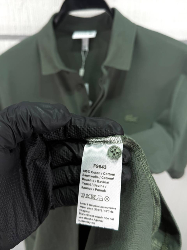 Lacoste Haki Yeşil Paris Polo Yaka T-Shirt