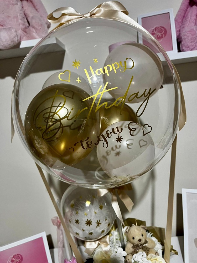 Kişiselleştirilmiş Çiçek Kutusu ve Küçük Ayıcıklı Balon Konsept