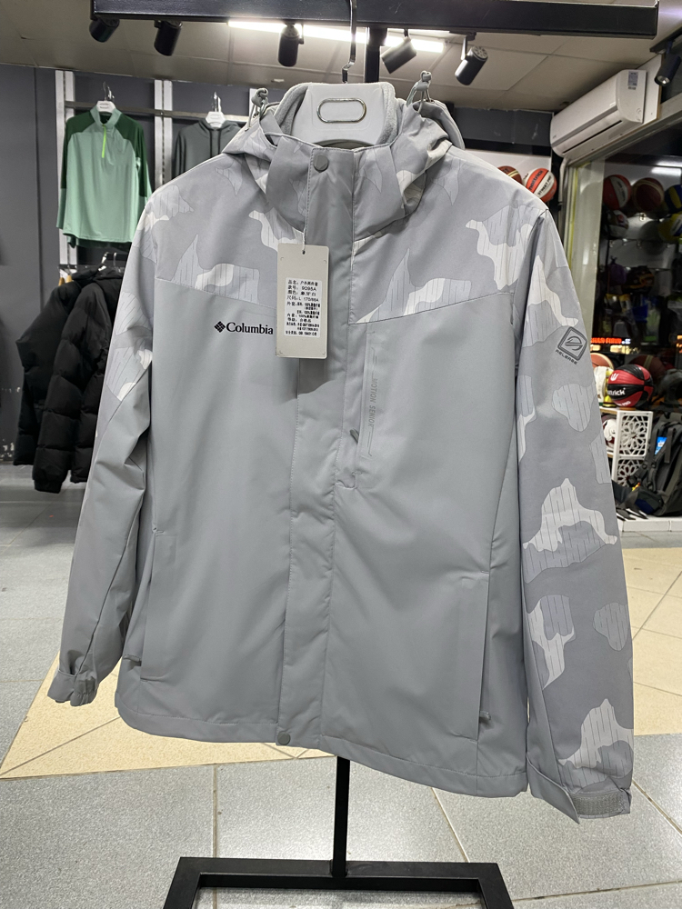 CL OUTDOOR 3in1 İTHAL MONT