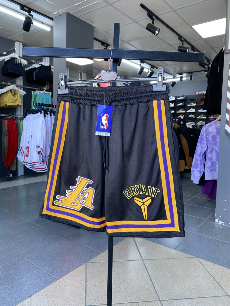 NBA ŞORT