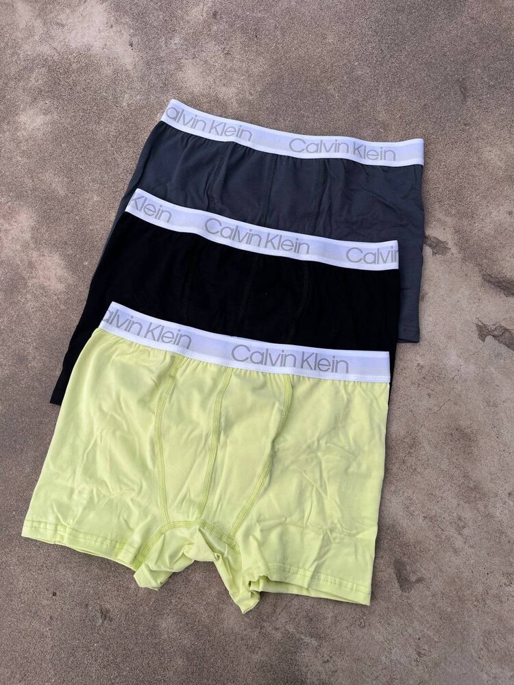 BOXER