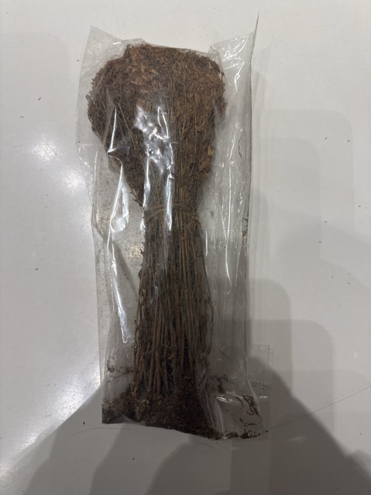 KANTARON (KURU)