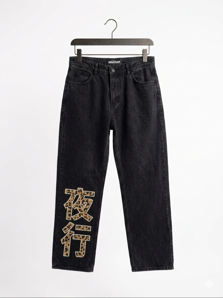 Maera Leopar Desenli Japon Kanji Baskılı Siyah Denim Pantolon