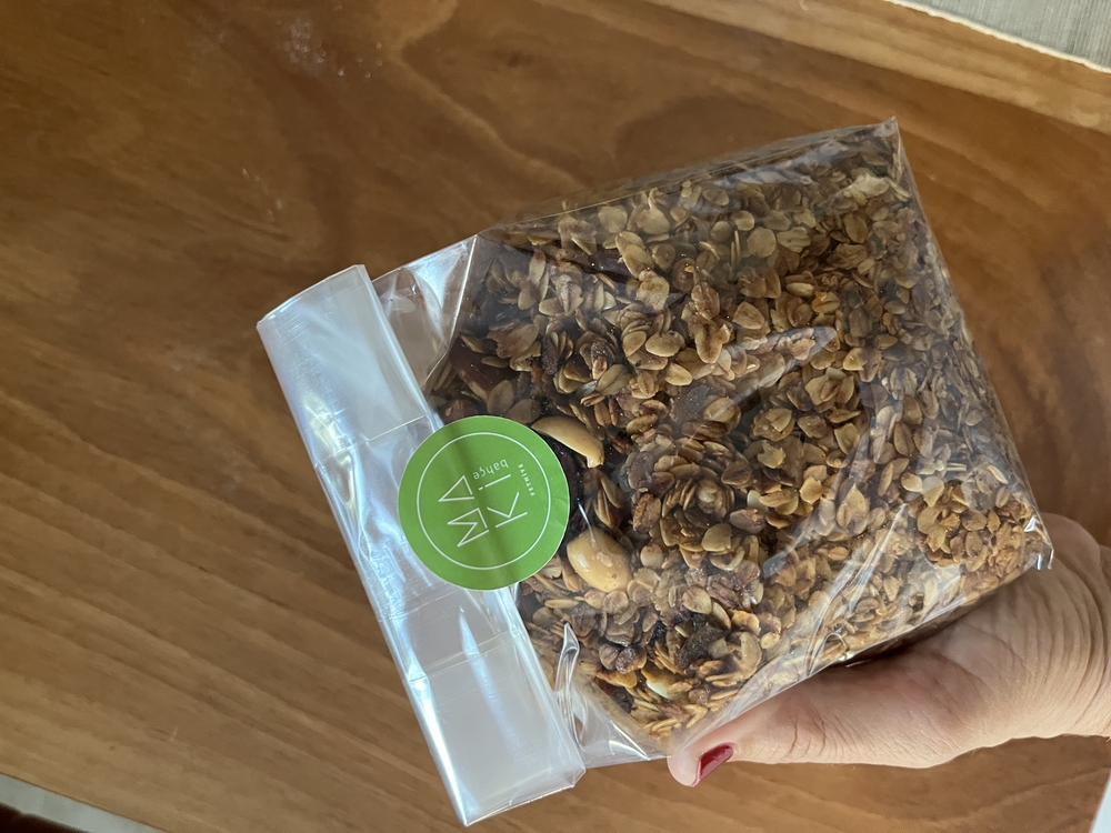 Granola 500 gr - Bademli Fıstıklı Ev Yapımı