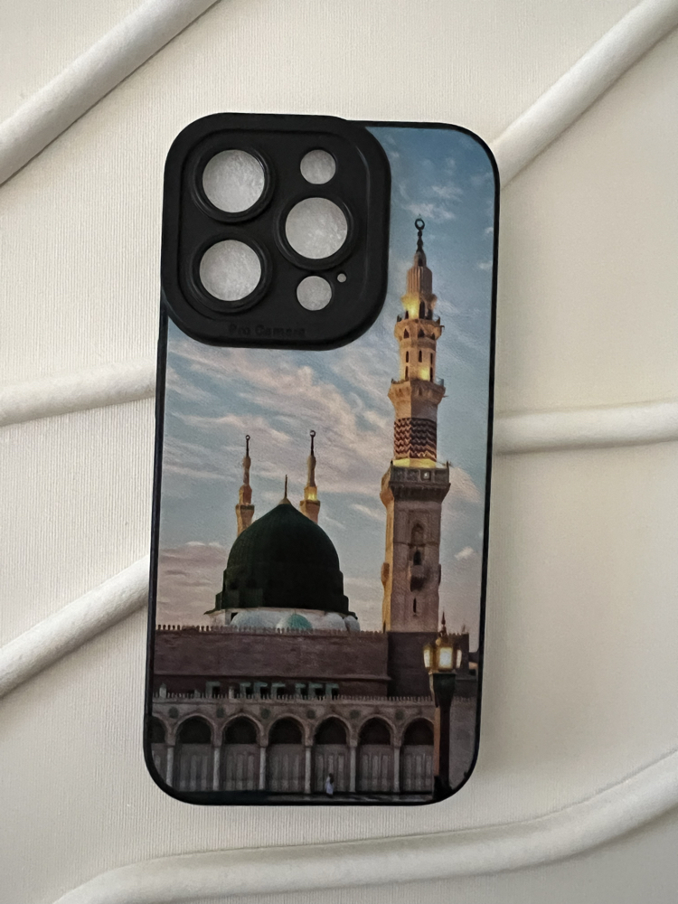 İslami Kılıf Apple İphone 15 Pro