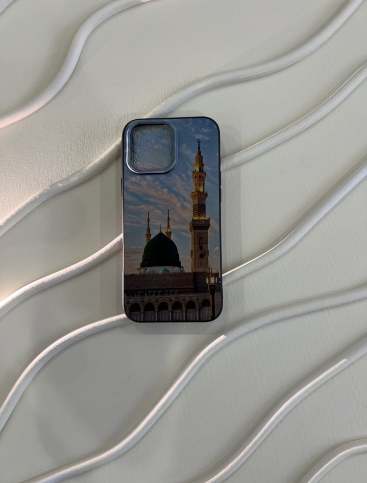 İslami Kılıf Apple İphone 16 Pro