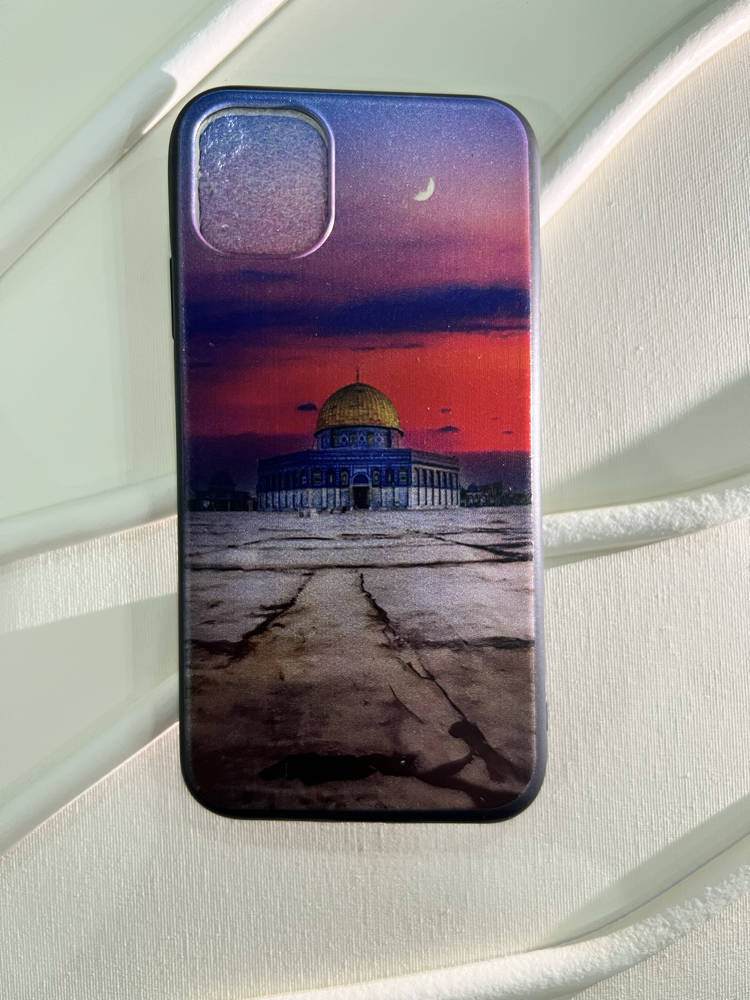 İslami Kılıf Apple İphone 14