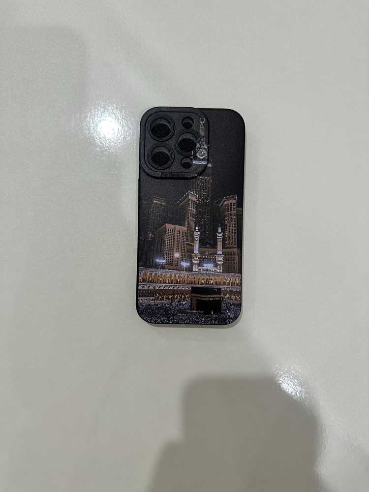 İslami Kılıf Apple İphone 12 Pro