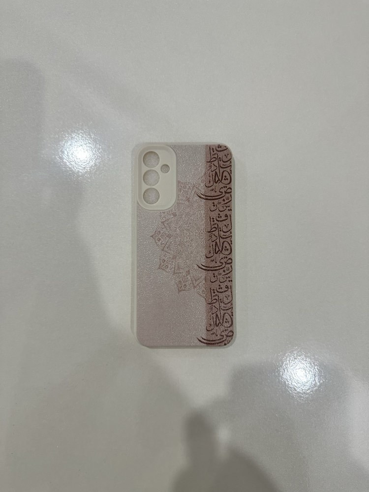 İslami Kılıf Galaxy A34