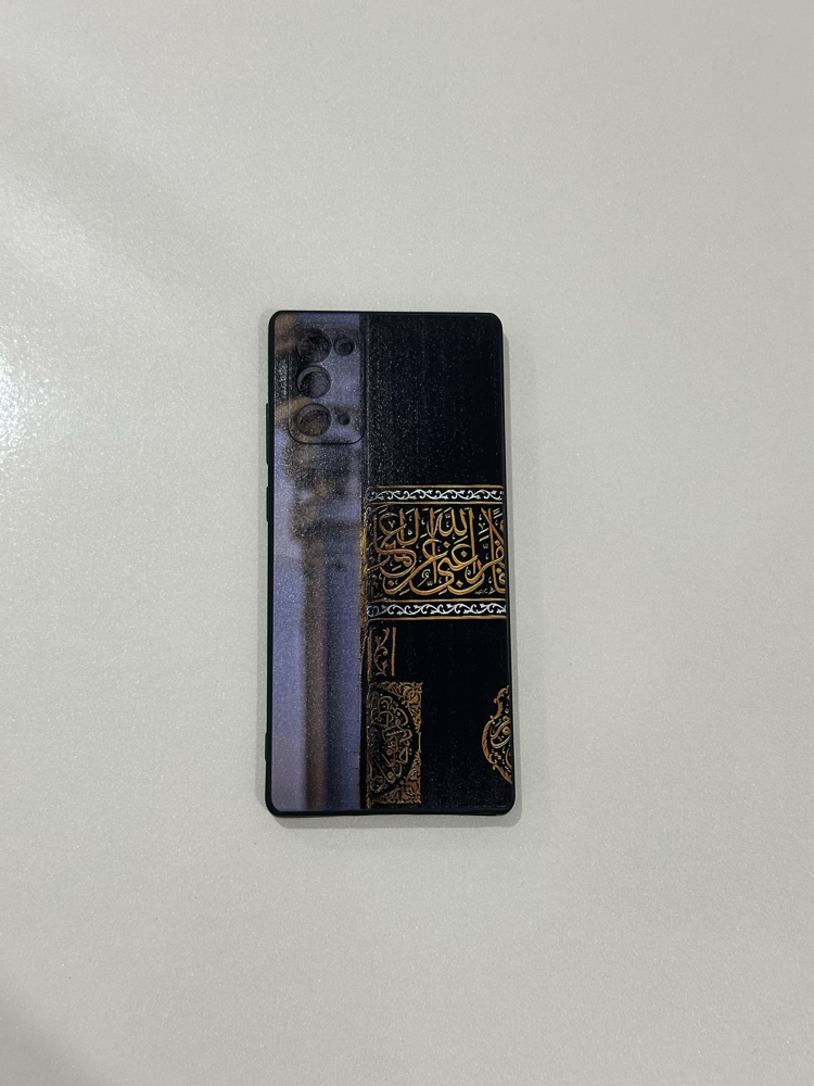 İslami Kılıf Galaxy Note 20 
