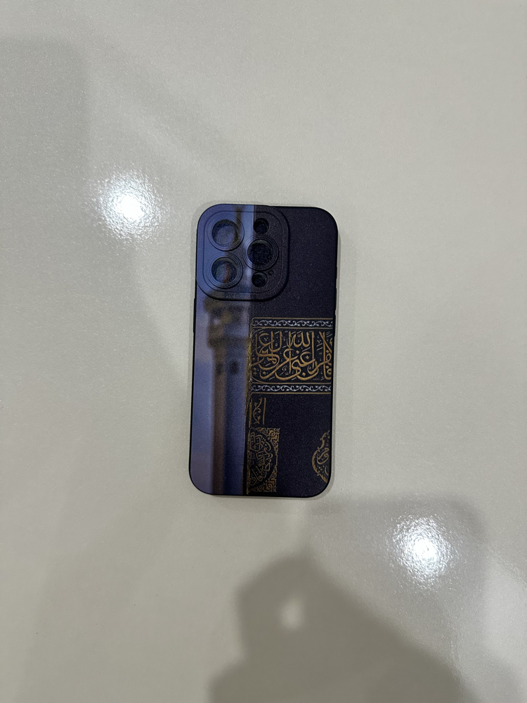 İslami Kılıf Apple İphone 15 Pro