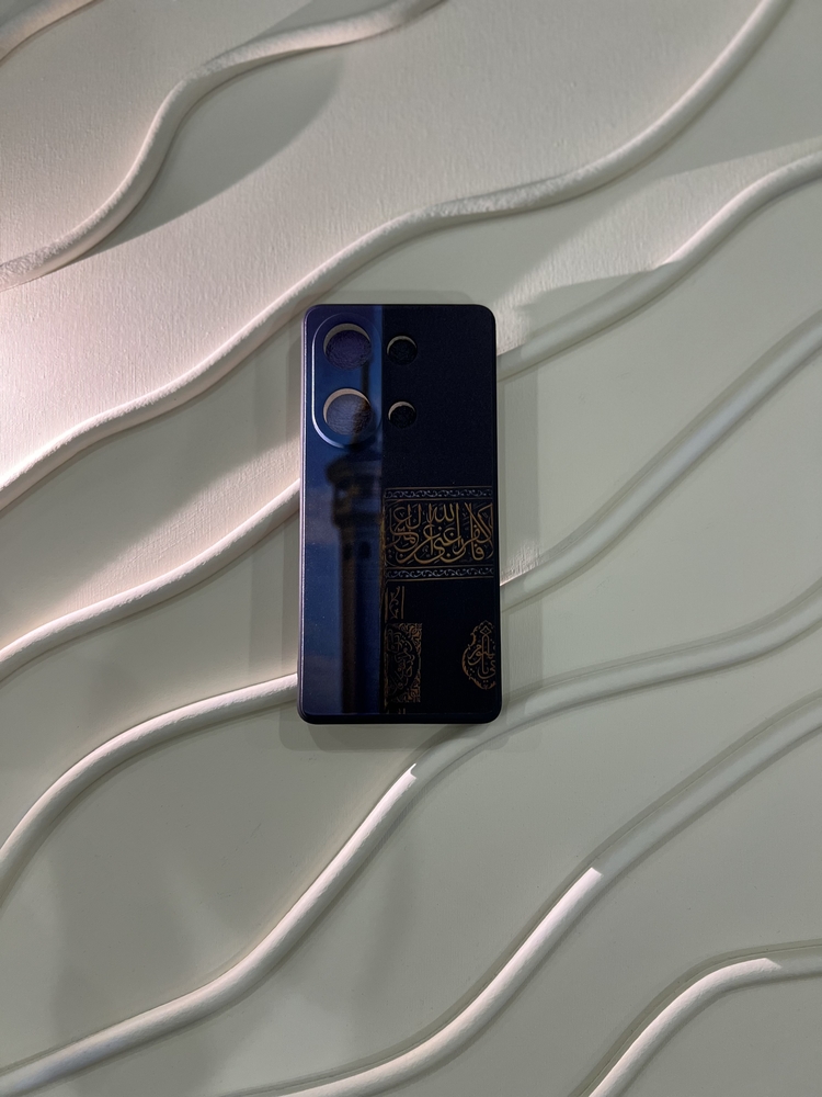 İslami Kılıf Redmi Note 13 Pro 4G