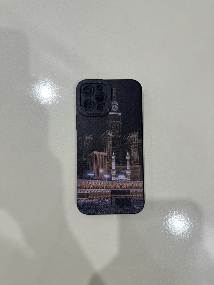 İslami Kılıf Apple İphone 15 Pro