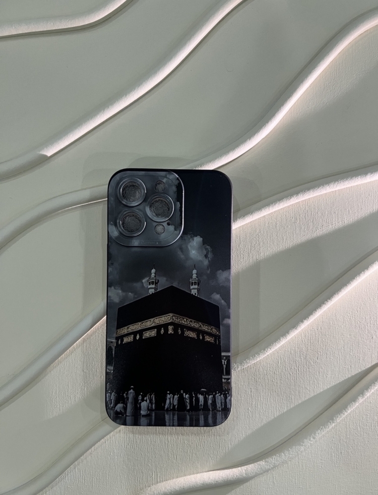 İslami Kılıf Apple İphone 15