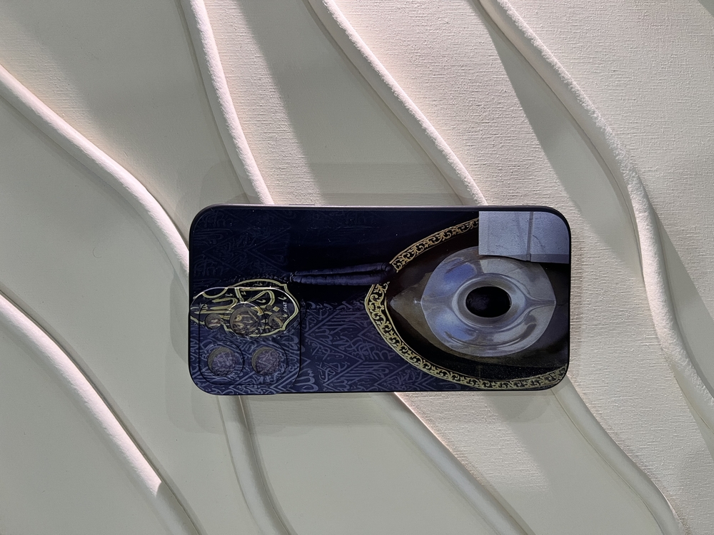 İslami kılıf Apple İphone 13 Pro Max