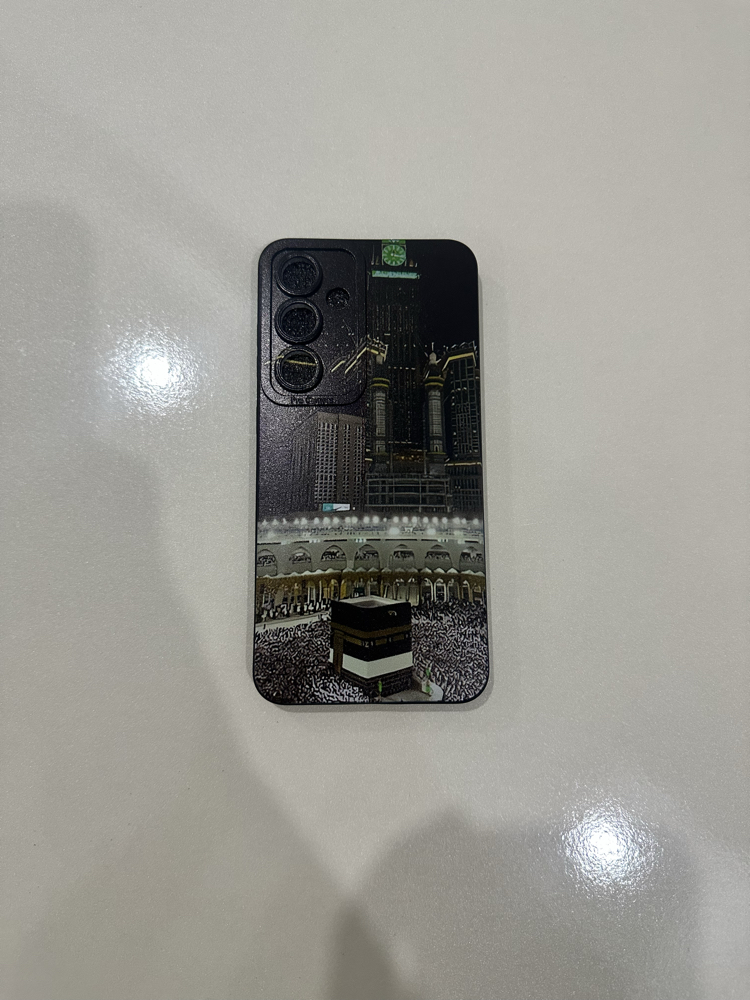 İslami Kılıf Galaxy S24 Fe