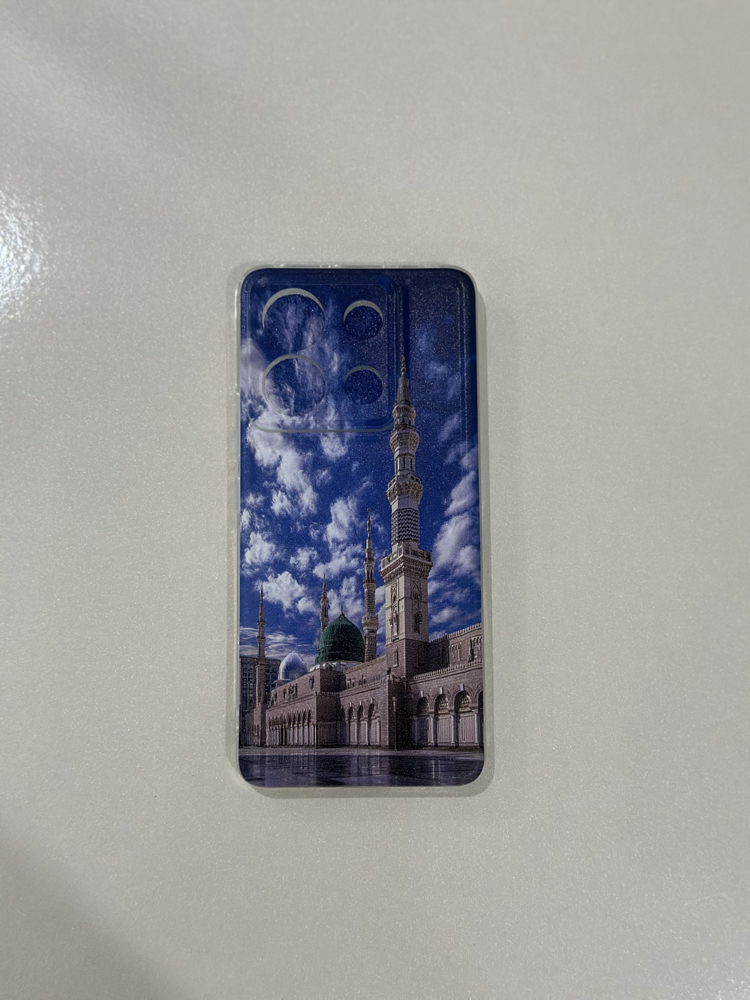 İslami Kılıf Redmi 13 Pro 5G
