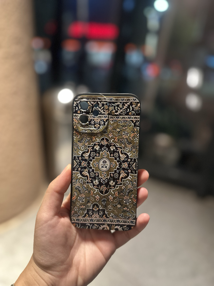 İslami Kılıf Apple İphone 12 Pro