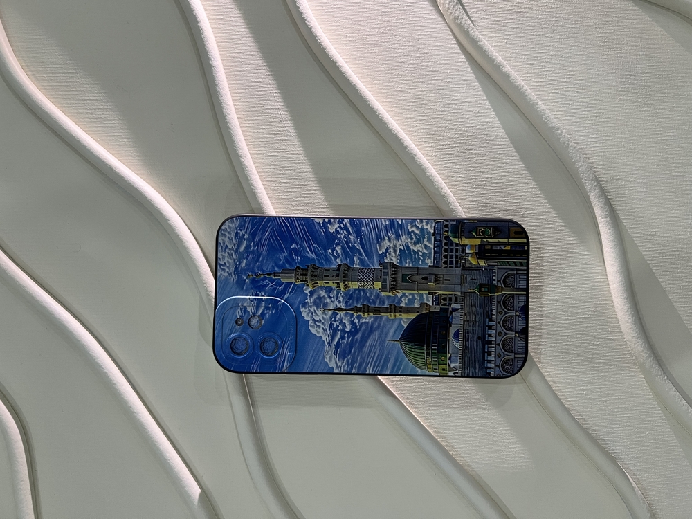 İslami kılıf Apple İphone 11
