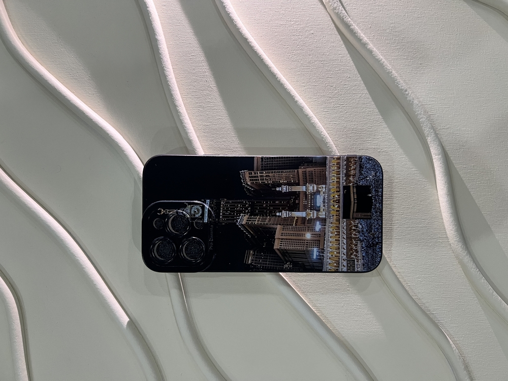 İslami kılıf Apple İphone 14 Pro Max