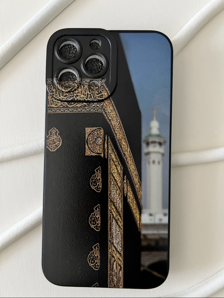 İslami Kılıf Apple İphone 15 Pro