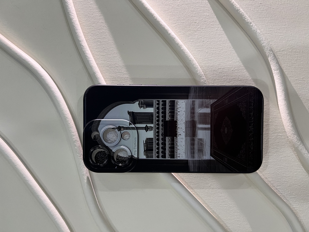 İslami kılıf Apple İphone 15 Pro Max 