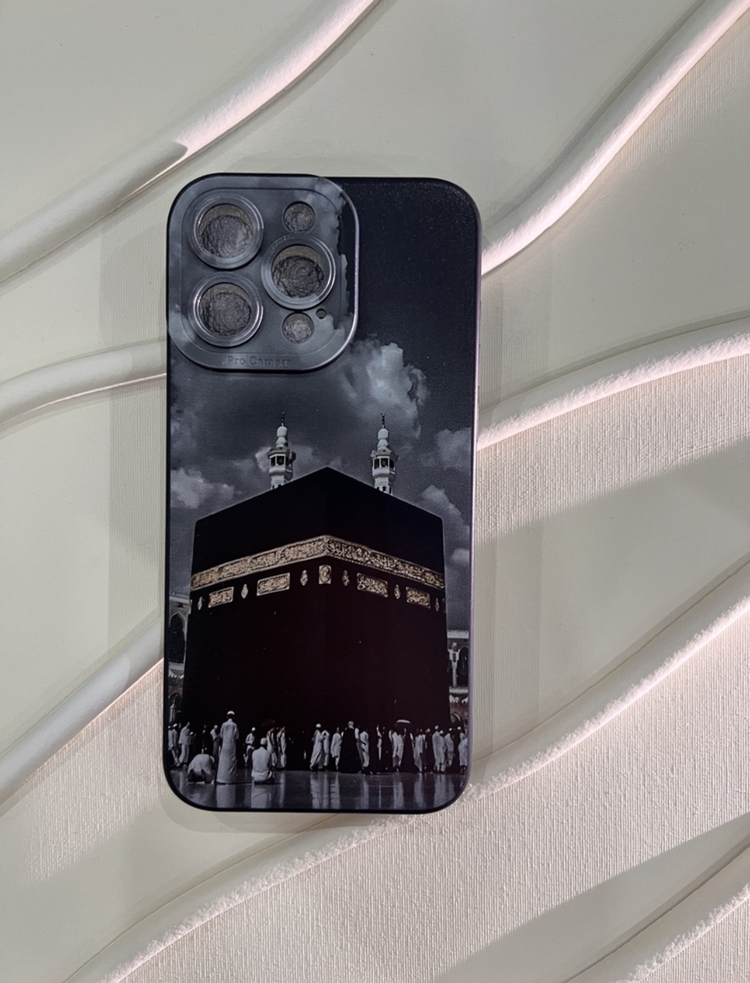 İslami kılıf Apple İphone 16 Pro