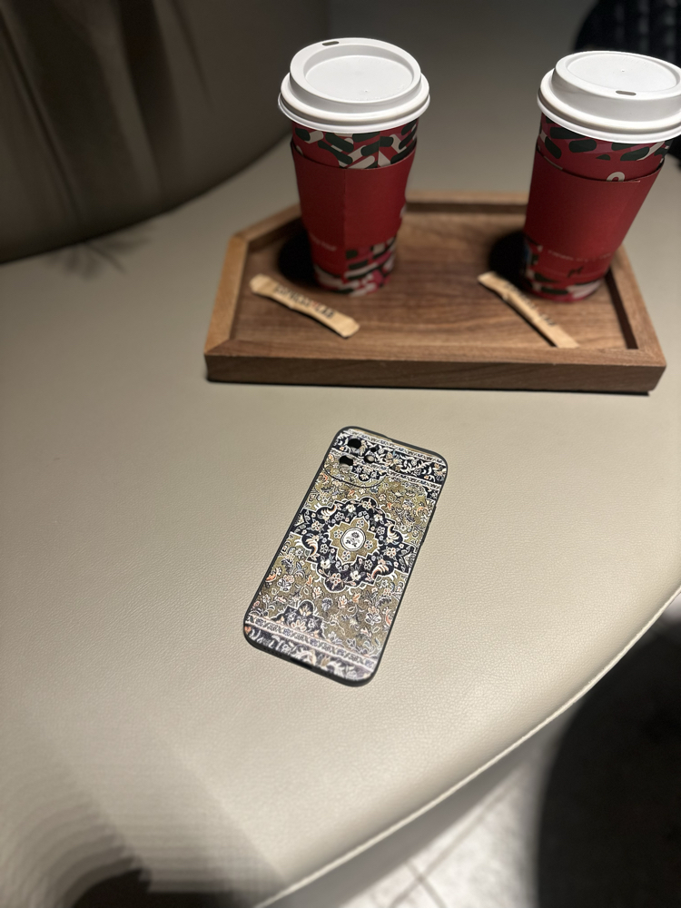 İslami Kılıf Apple İphone 16 Pro