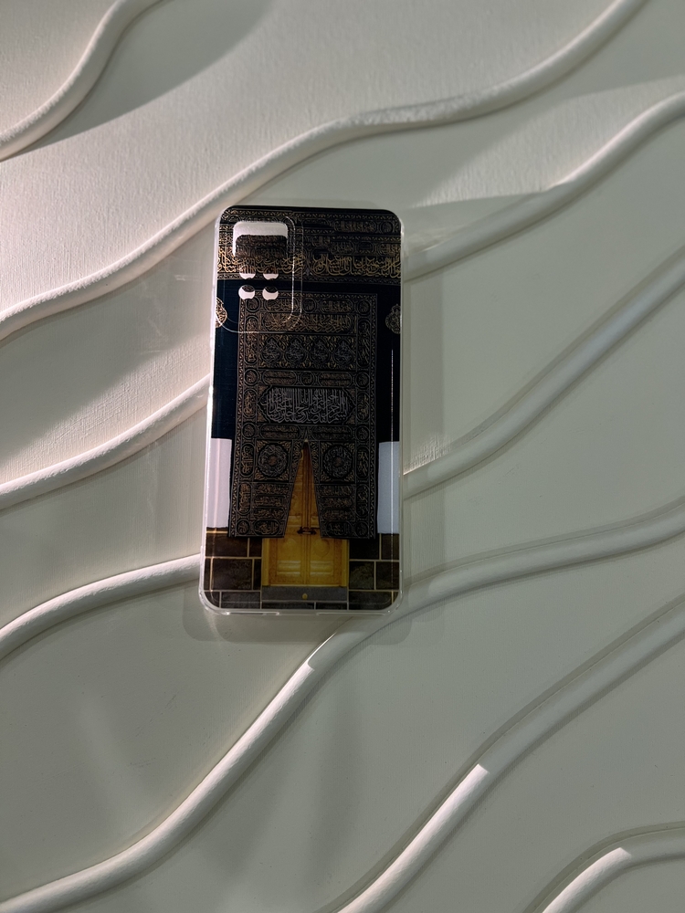 İslami Kılıf Redmi Not 12 pro