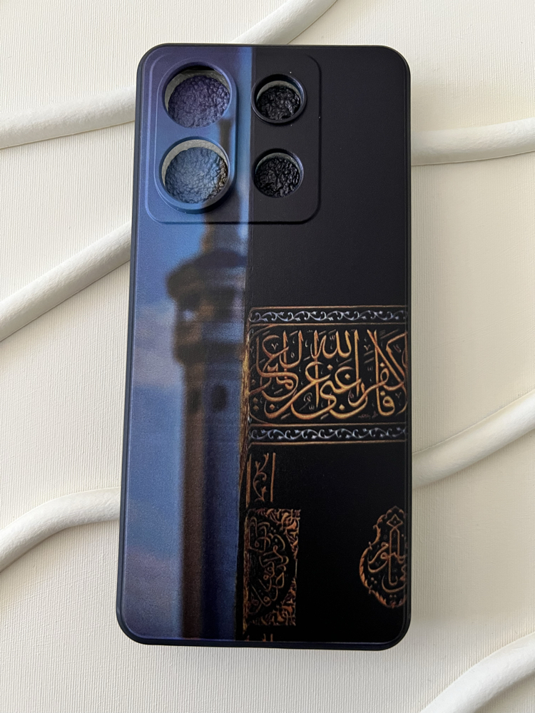 İslami Kılıf Redmi note 13 Pro 5g