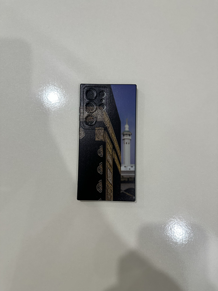 İslami Kılıf Galaxy S 24 Ultra