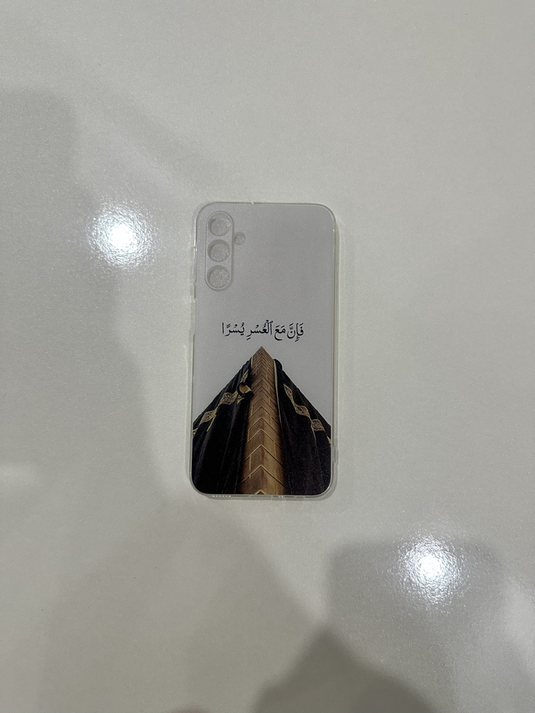 İslami Kılıf Galaxy A 24
