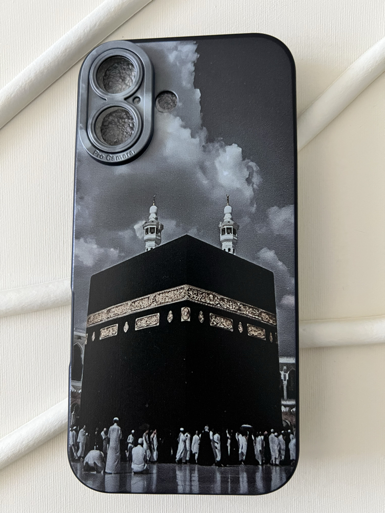 İslami Kılıf Apple İphone 16