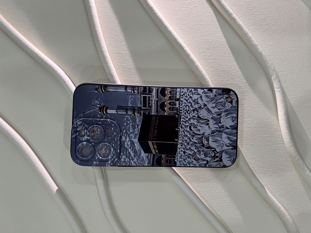 İslami kılıf Apple İphone 13 Pro Max