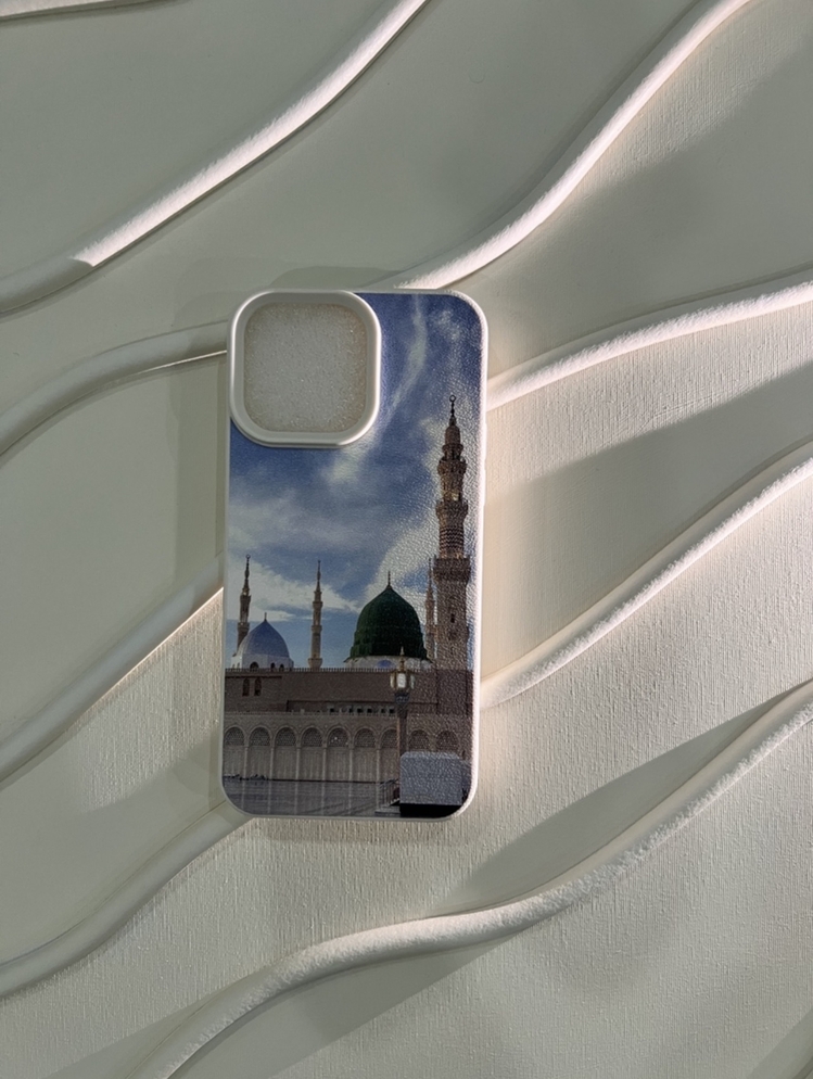 İslami kılıf Apple İphone 11