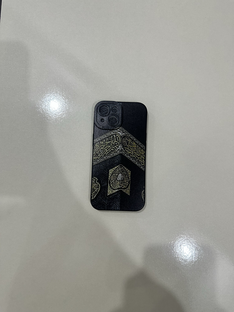 İslami Kılıf Apple İphone 15