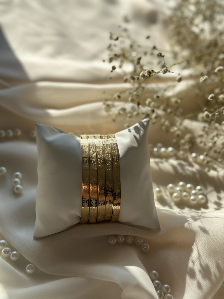 İslami bileklik Ayet-el kürsi Gold