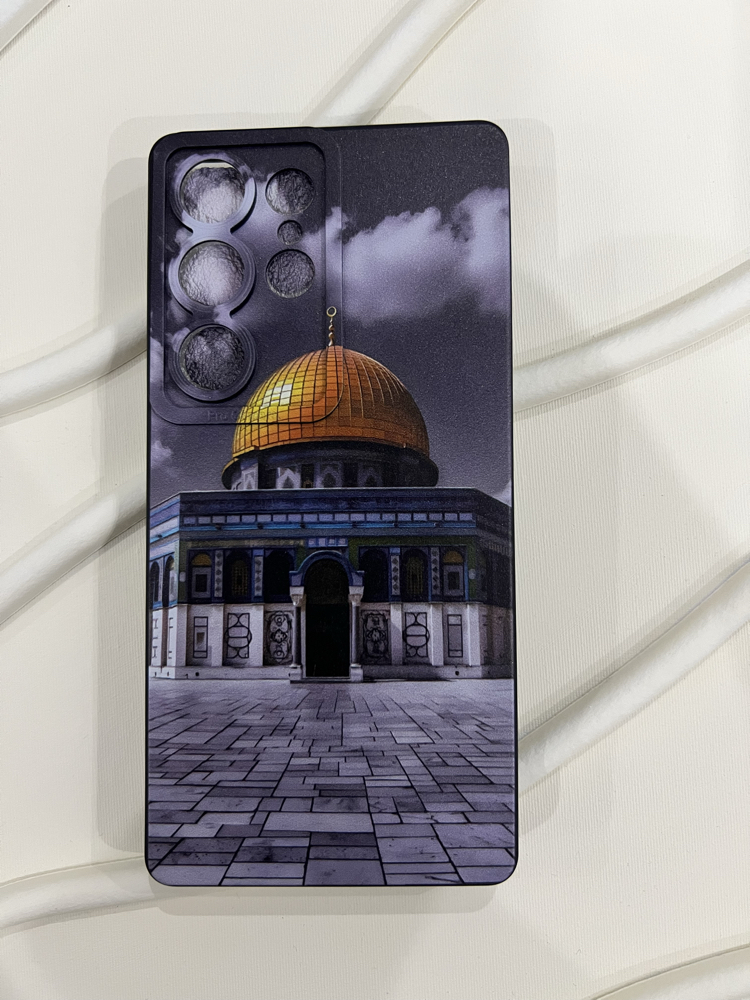 İslami Kılıf Galaxy S 25 Ultra