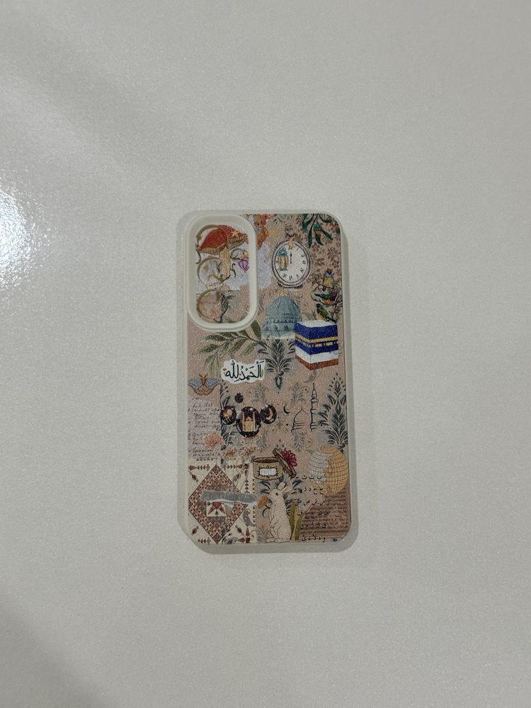İslami Kılıf Galaxy S 23 Fe