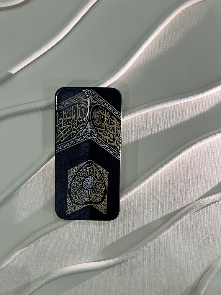 İslami kılıf Apple İphone 13